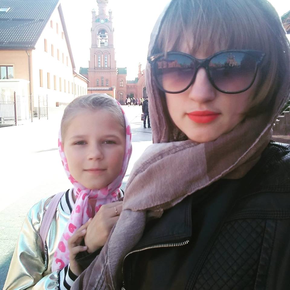 Надія Діра